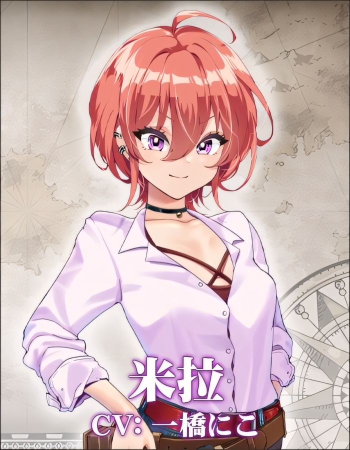 图片[5]-[日系RPG精品/NTR]重生之岛~NTR与爱的形式~ v1.08 072官方中文步兵版[PC+安卓joi/2.43G]0028-牛牛资源库