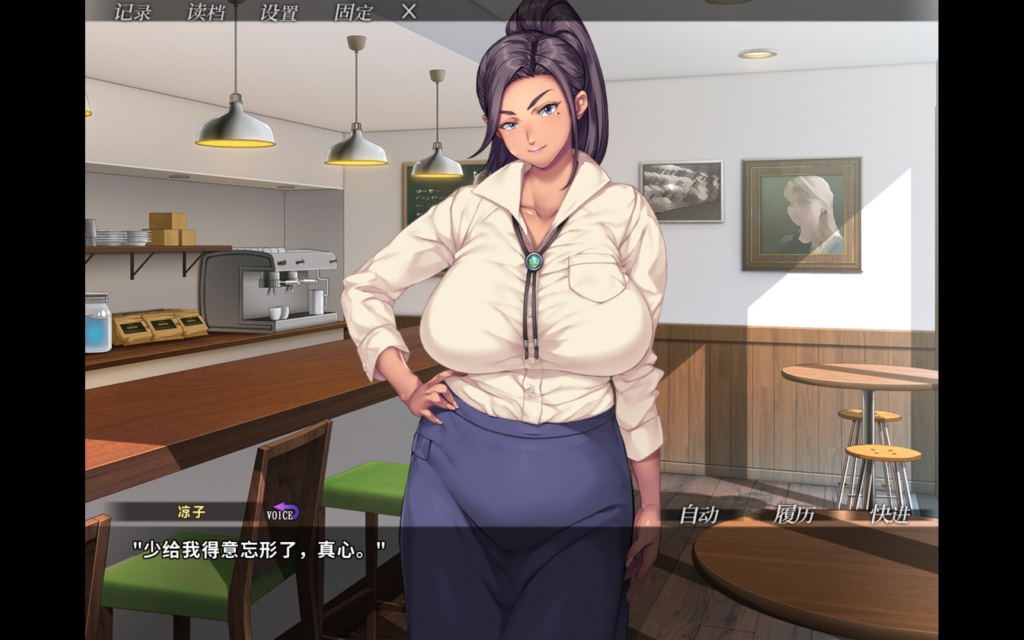 图片[2]-[拔作ADV/NTR/恋母]你妈真漂亮  官方中文版[PC/1.41G] 0029-牛牛资源库